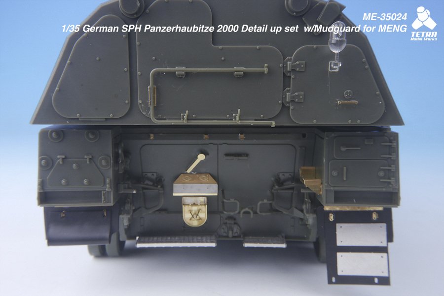 1/35 现代德国 PzH 2000 自行榴弹炮改造蚀刻片(配Meng Model)