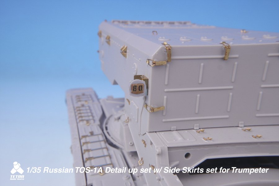 1/35 现代俄罗斯 TOS-1A 重型喷火坦克改造蚀刻片(配小号手)