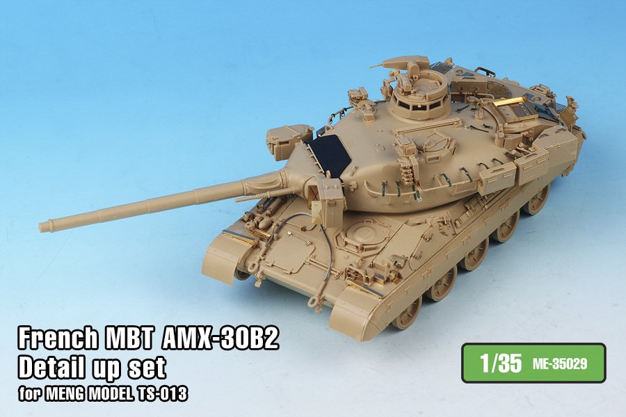 1/35 现代法国 AMX-30B2 主战坦克改造蚀刻片(配Meng Model) - 点击图像关闭