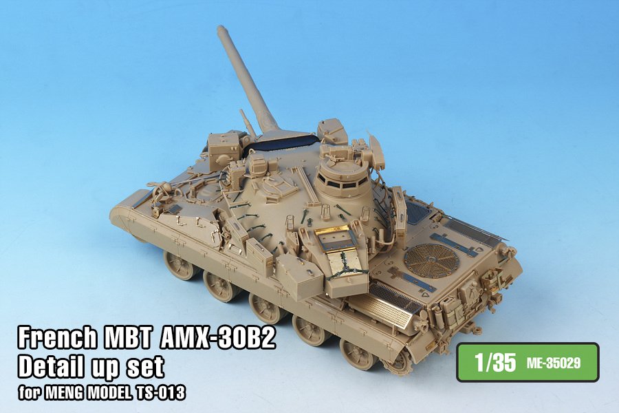 1/35 现代法国 AMX-30B2 主战坦克改造蚀刻片(配Meng Model) - 点击图像关闭