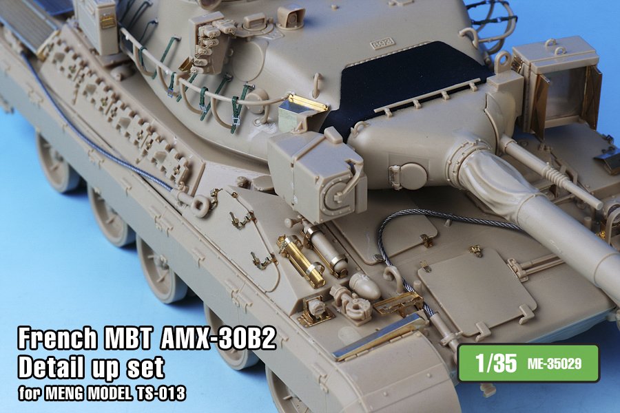 1/35 现代法国 AMX-30B2 主战坦克改造蚀刻片(配Meng Model) - 点击图像关闭