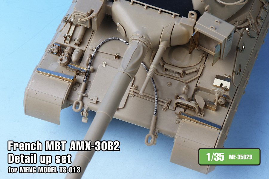 1/35 现代法国 AMX-30B2 主战坦克改造蚀刻片(配Meng Model)