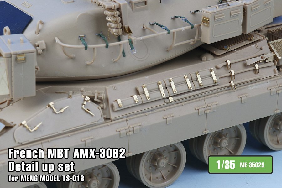 1/35 现代法国 AMX-30B2 主战坦克改造蚀刻片(配Meng Model) - 点击图像关闭