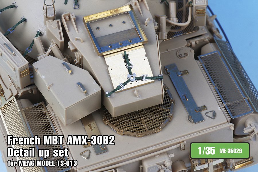 1/35 现代法国 AMX-30B2 主战坦克改造蚀刻片(配Meng Model)