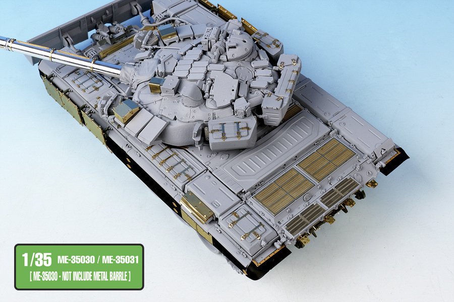 1/35 现代俄罗斯 T-90 主战坦克改造蚀刻片(侧裙装甲, 配Meng Model)