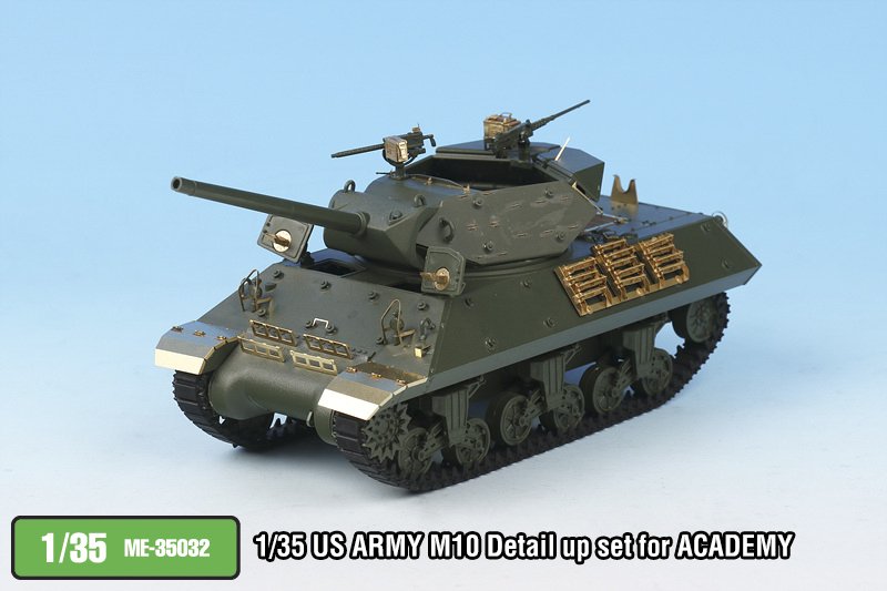 1/35 二战美国 M10 狼獾坦克歼击车改造蚀刻片(配爱德美)