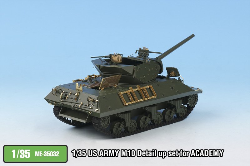 1/35 二战美国 M10 狼獾坦克歼击车改造蚀刻片(配爱德美)