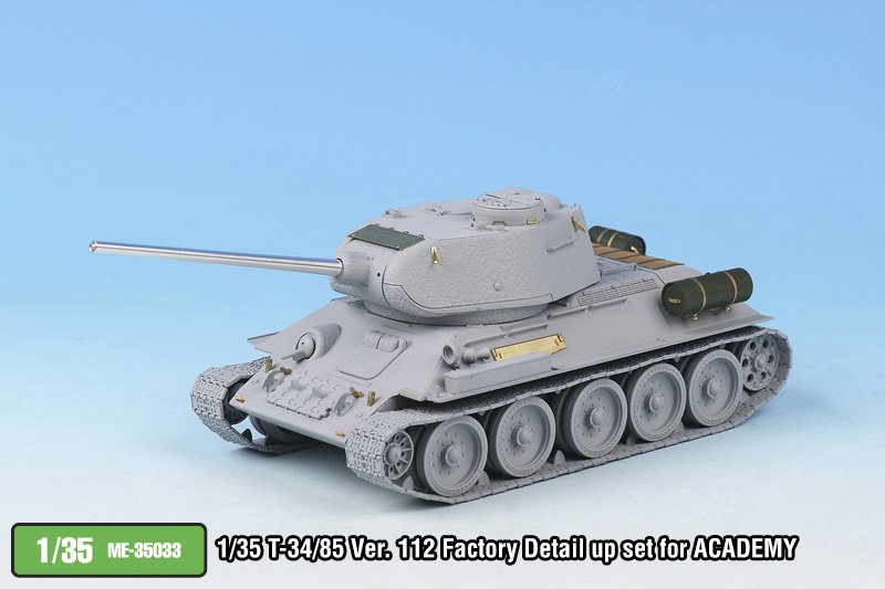 1/35 二战苏联 T-34/85 中型坦克改造蚀刻片(配爱德美) - 点击图像关闭