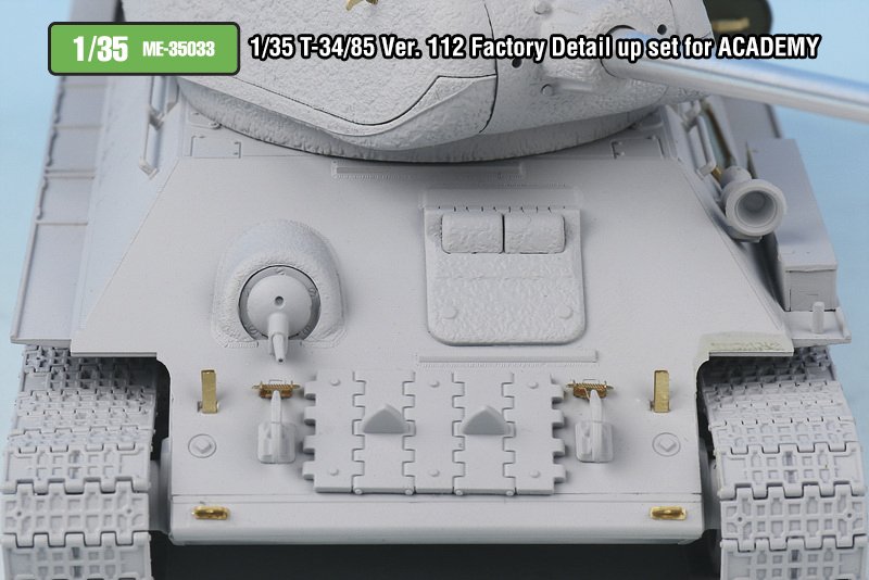 1/35 二战苏联 T-34/85 中型坦克改造蚀刻片(配爱德美) - 点击图像关闭