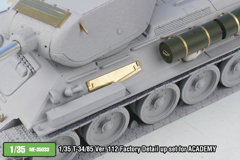 1/35 二战苏联 T-34/85 中型坦克改造蚀刻片(配爱德美) - 点击图像关闭