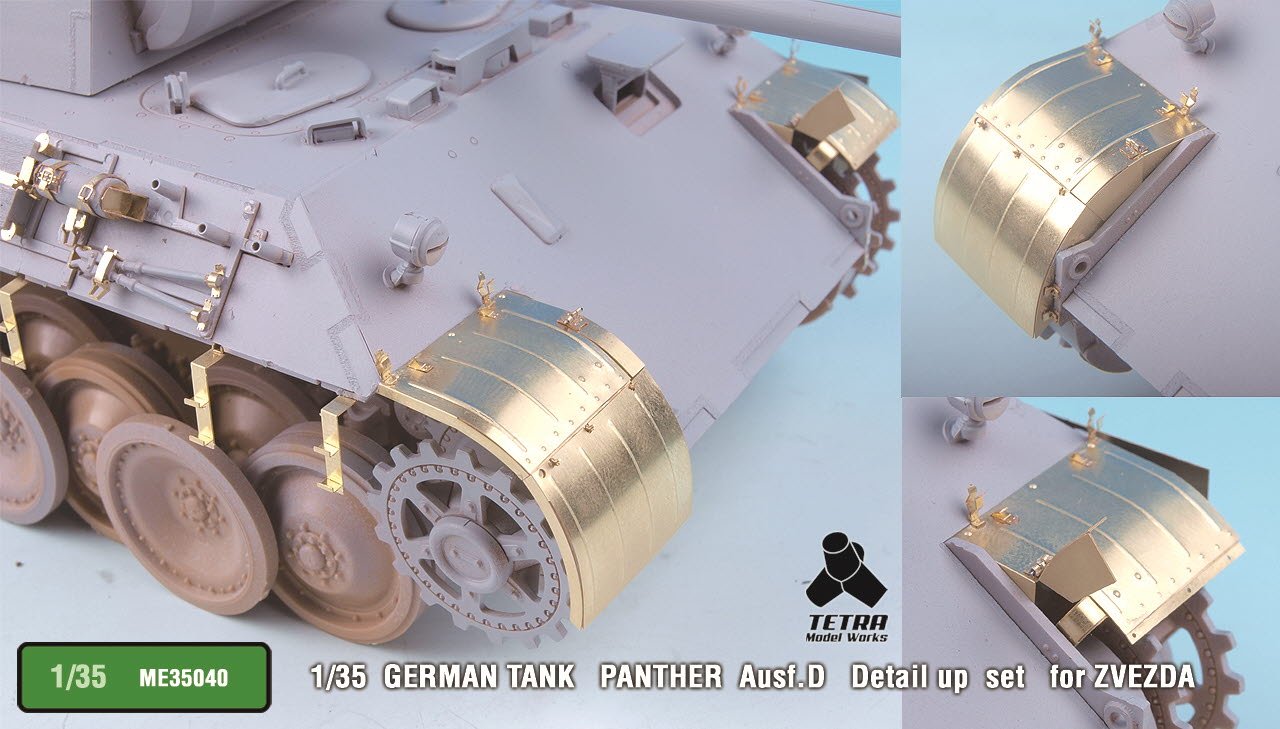 1/35 二战德国豹式D型中型坦克改造蚀刻片(配红星) - 点击图像关闭