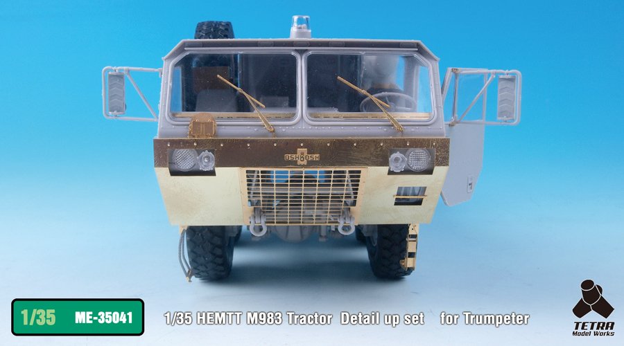 1/35 现代美国 M983 重型军用牵引车改造蚀刻片(配小号手) - 点击图像关闭