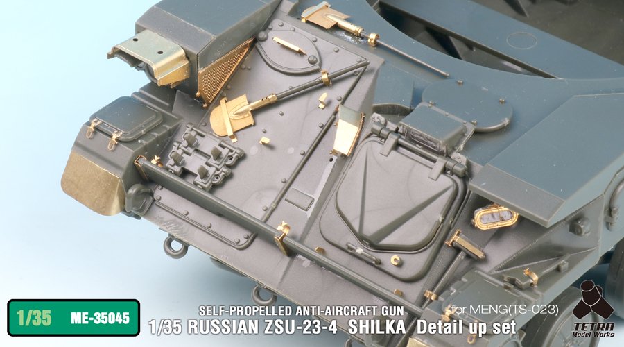 1/35 现代俄罗斯 ZSU-23-4V1 石勒喀自行防空炮改造蚀刻片(配Meng Model TS-023) - 点击图像关闭