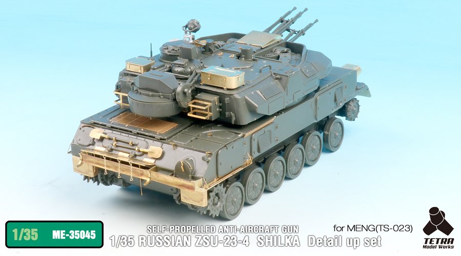 1/35 现代俄罗斯 ZSU-23-4V1 石勒喀自行防空炮改造蚀刻片(配Meng Model TS-023) - 点击图像关闭