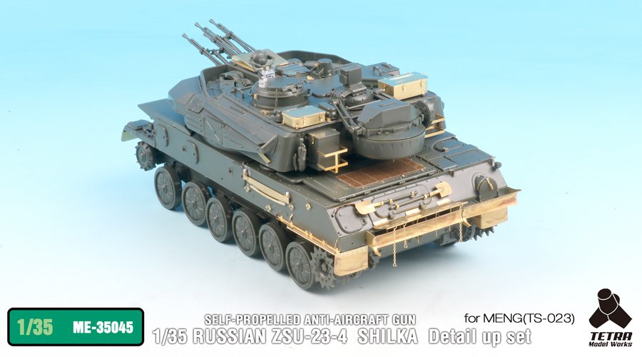 1/35 现代俄罗斯 ZSU-23-4V1 石勒喀自行防空炮改造蚀刻片(配Meng Model TS-023) - 点击图像关闭