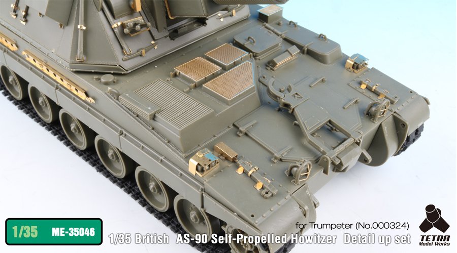 1/35 现代英国 AS-90 自行榴弹炮改造蚀刻片(配小号手)