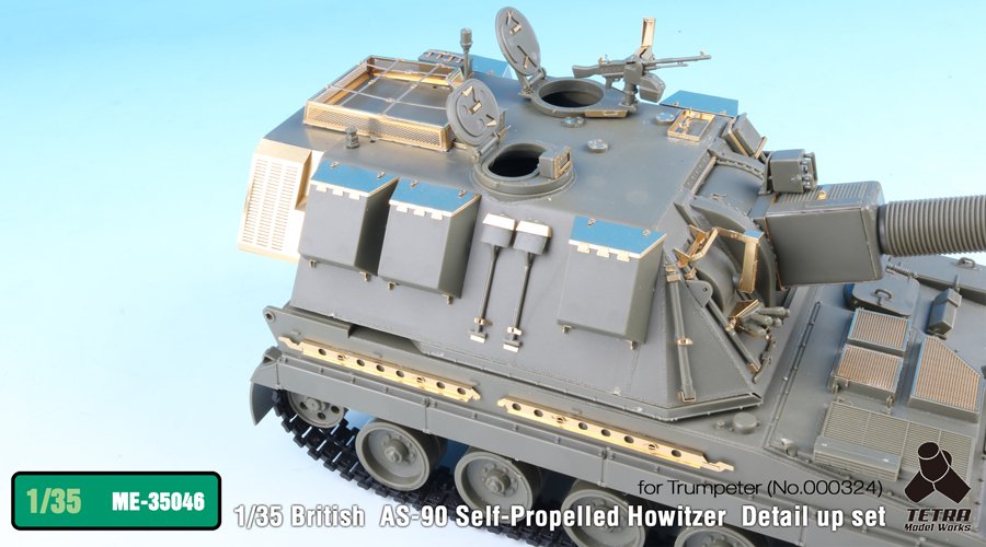 1/35 现代英国 AS-90 自行榴弹炮改造蚀刻片(配小号手)