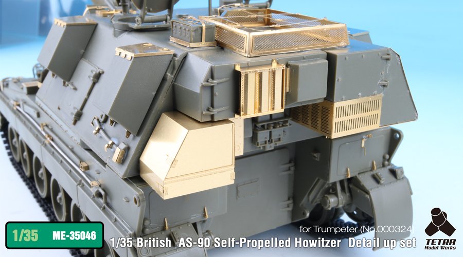 1/35 现代英国 AS-90 自行榴弹炮改造蚀刻片(配小号手)