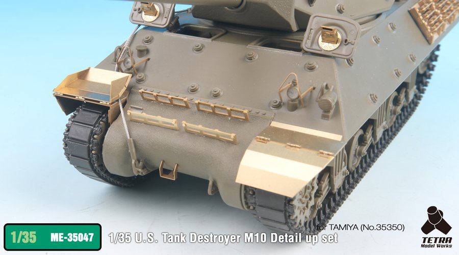 1/35 二战美国 M10 狼獾坦克歼击车改造蚀刻片(配田宫35350) - 点击图像关闭