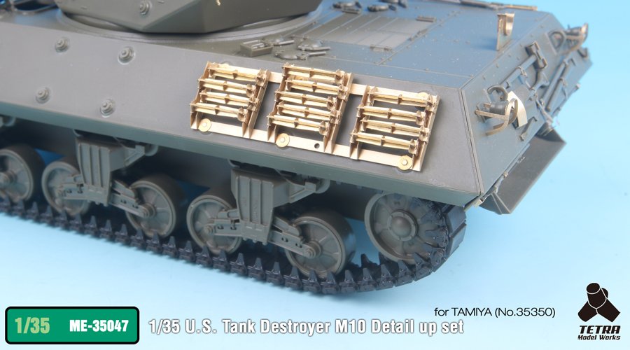 1/35 二战美国 M10 狼獾坦克歼击车改造蚀刻片(配田宫35350)