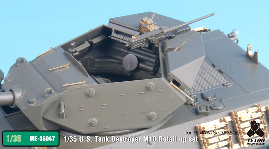 1/35 二战美国 M10 狼獾坦克歼击车改造蚀刻片(配田宫35350) - 点击图像关闭