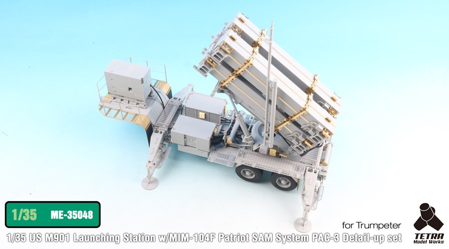 1/35 现代美国 M901 爱国者3型防空导弹系统发射架改造蚀刻片(配小号手) - 点击图像关闭