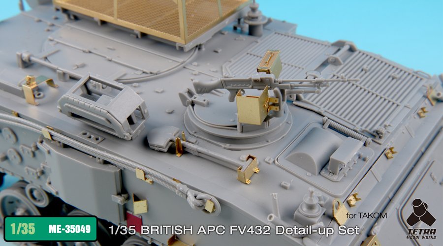 1/35 现代英国 FV432 MK.2/1 履带装甲运兵车改造蚀刻片(配三花) - 点击图像关闭