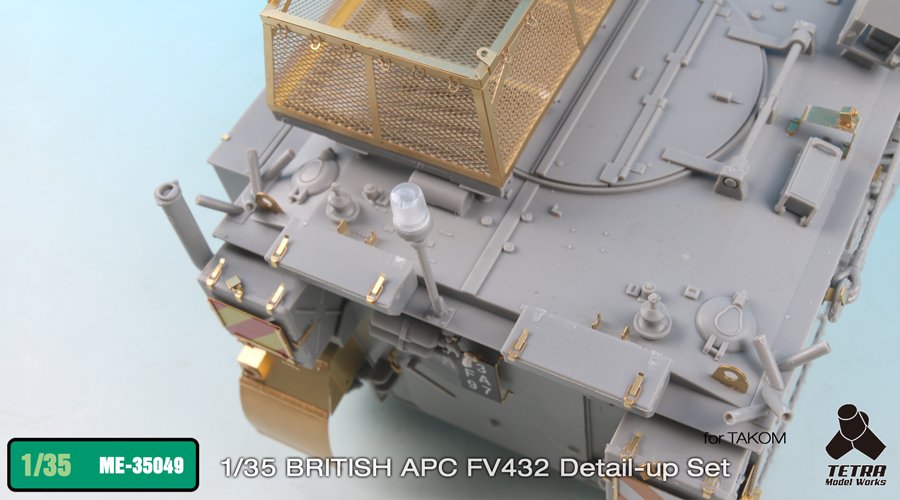 1/35 现代英国 FV432 MK.2/1 履带装甲运兵车改造蚀刻片(配三花)