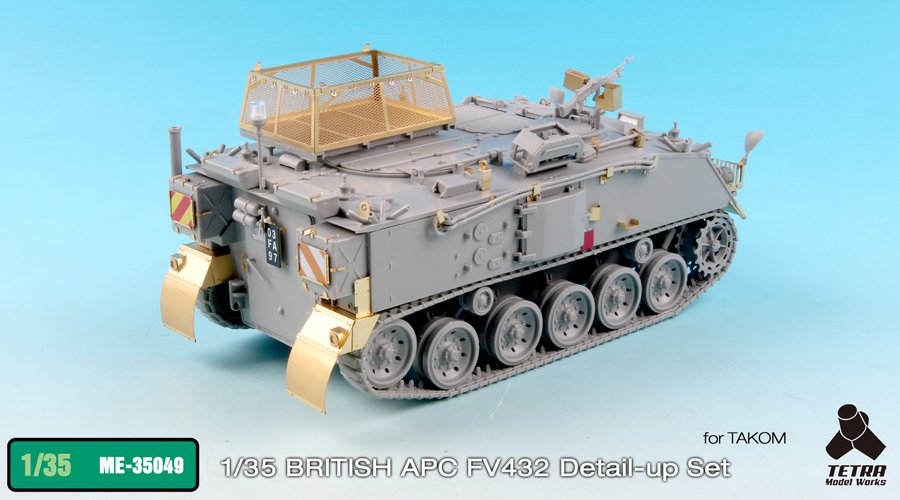 1/35 现代英国 FV432 MK.2/1 履带装甲运兵车改造蚀刻片(配三花) - 点击图像关闭