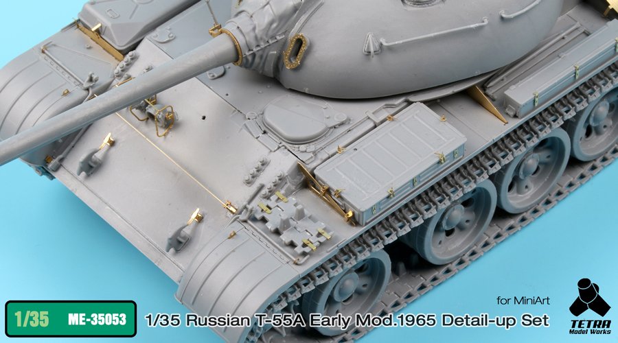 1/35 现代俄罗斯 T-55A 中型坦克初期型1965年型改造蚀刻片(配Miniart) - 点击图像关闭