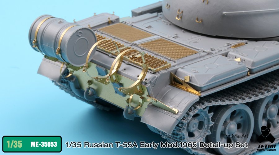 1/35 现代俄罗斯 T-55A 中型坦克初期型1965年型改造蚀刻片(配Miniart) - 点击图像关闭