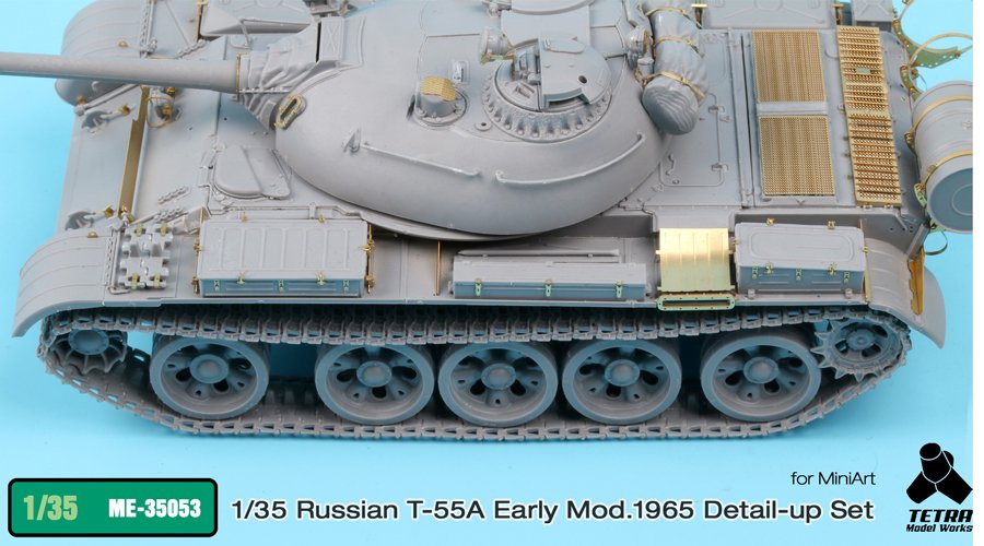 1/35 现代俄罗斯 T-55A 中型坦克初期型1965年型改造蚀刻片(配Miniart)