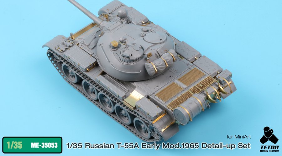 1/35 现代俄罗斯 T-55A 中型坦克初期型1965年型改造蚀刻片(配Miniart) - 点击图像关闭