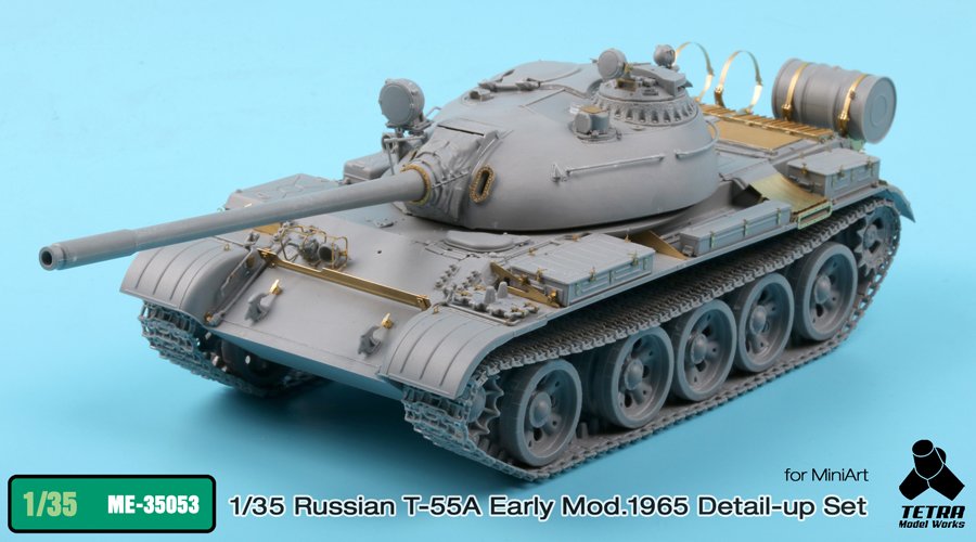 1/35 现代俄罗斯 T-55A 中型坦克初期型1965年型改造蚀刻片(配Miniart) - 点击图像关闭