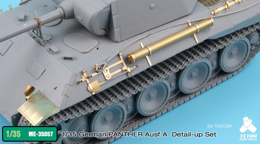 1/35 二战德国豹式中型坦克A型改造蚀刻片(配三花)