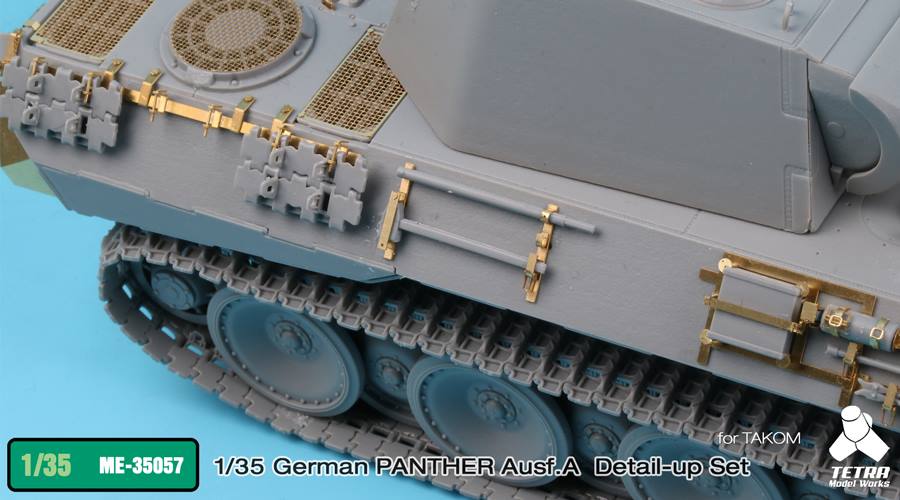 1/35 二战德国豹式中型坦克A型改造蚀刻片(配三花) - 点击图像关闭
