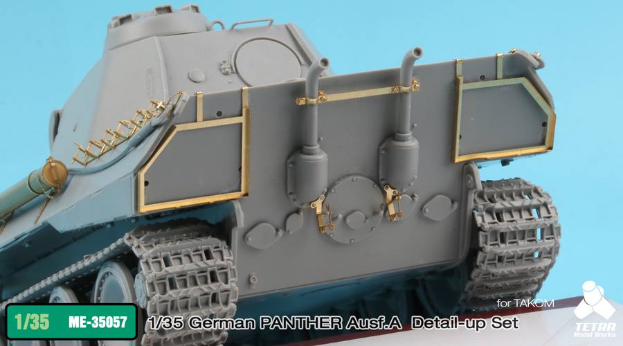 1/35 二战德国豹式中型坦克A型改造蚀刻片(配三花)