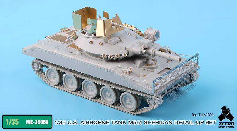 1/35 现代美国 M551 谢里登轻型坦克改造蚀刻片(配田宫) - 点击图像关闭