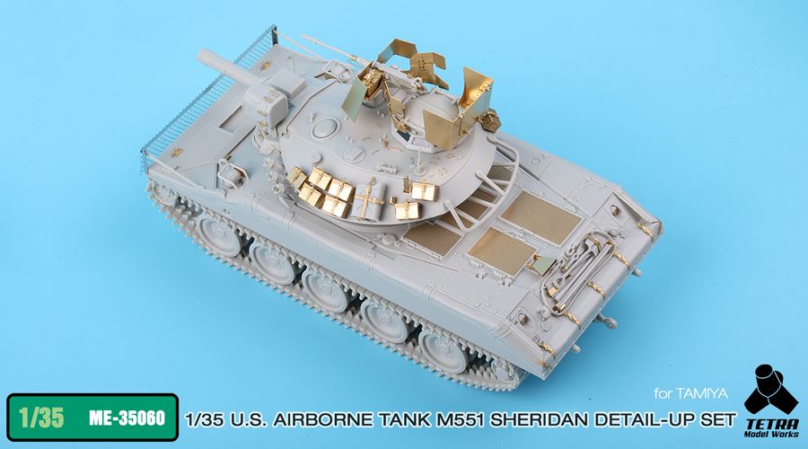 1/35 现代美国 M551 谢里登轻型坦克改造蚀刻片(配田宫) - 点击图像关闭