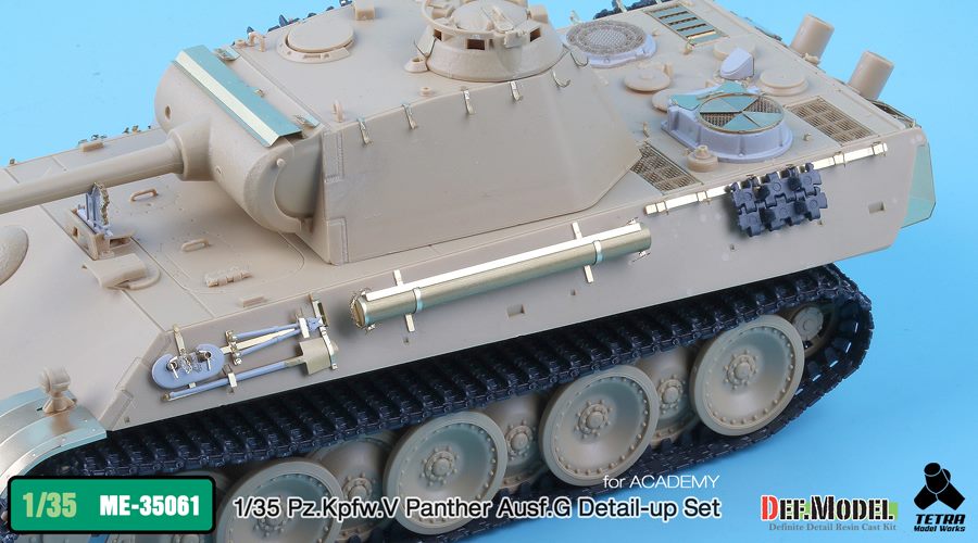 1/35 二战德国豹式中型坦克G型改造蚀刻片(配爱德美)