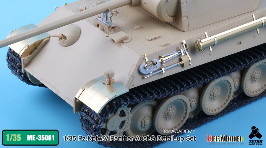 1/35 二战德国豹式中型坦克G型改造蚀刻片(配爱德美)