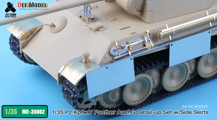 1/35 二战德国豹式中型坦克G型改造蚀刻片(配爱德美)