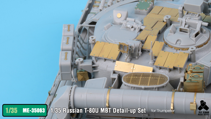 1/35 现代俄罗斯 T-80U 主战坦克改造蚀刻片(配小号手) - 点击图像关闭