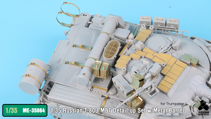 1/35 现代俄罗斯 T-80U 主战坦克改造蚀刻片与金属炮管(配小号手) - 点击图像关闭