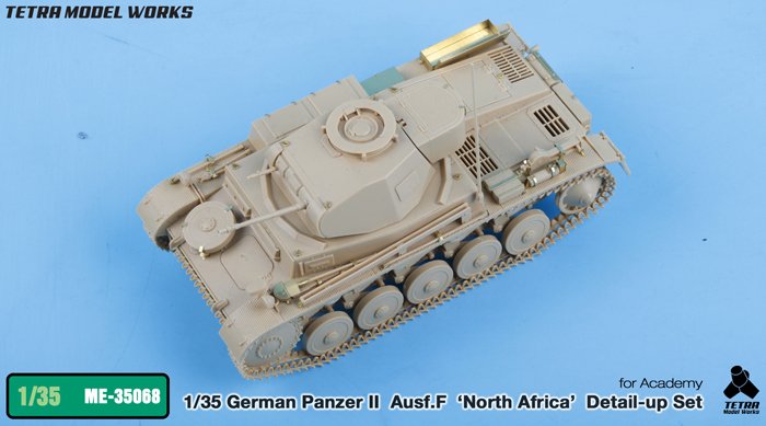 1/35 二战德国二号战车F型北非战线改造蚀刻片(配爱德美)