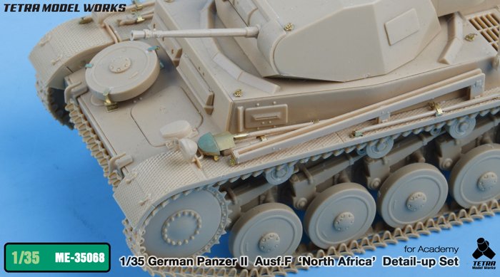 1/35 二战德国二号战车F型北非战线改造蚀刻片(配爱德美)