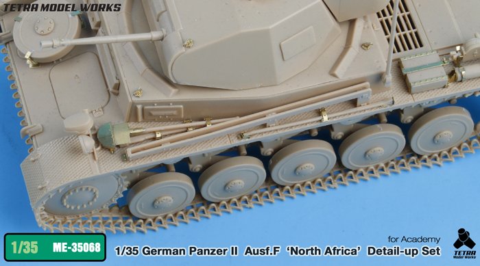 1/35 二战德国二号战车F型北非战线改造蚀刻片(配爱德美)
