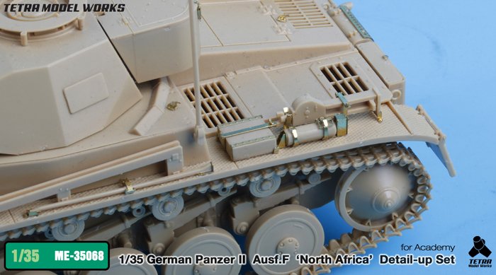 1/35 二战德国二号战车F型北非战线改造蚀刻片(配爱德美)