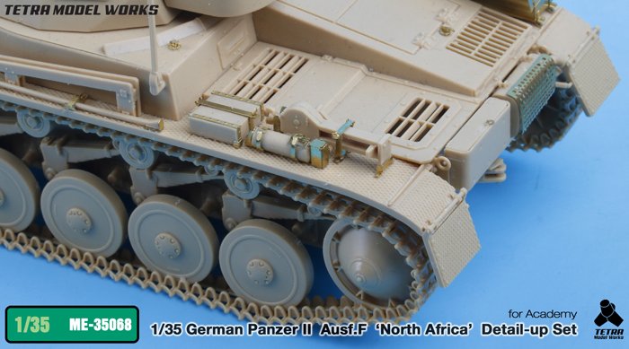 1/35 二战德国二号战车F型北非战线改造蚀刻片(配爱德美)