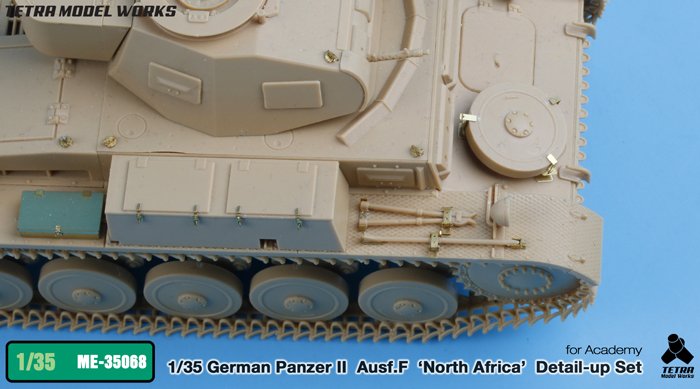 1/35 二战德国二号战车F型北非战线改造蚀刻片(配爱德美)